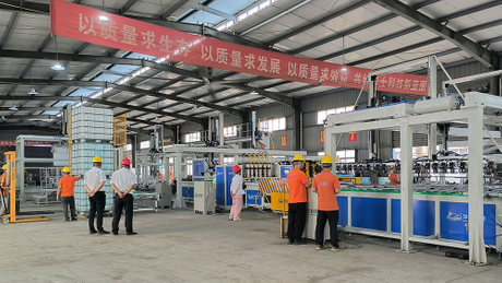 usine de machines ibc.jpg
